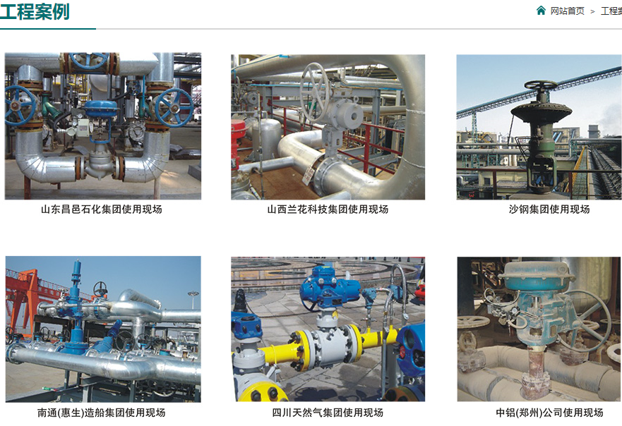 1593764806242527.png 0703.png